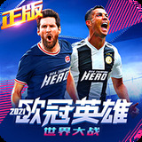 彩金特邀网