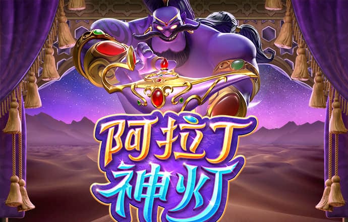 亿博app官网