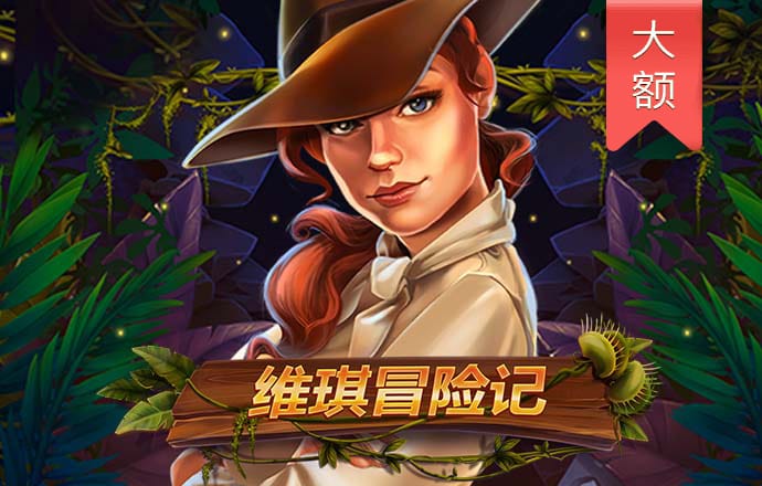 BO体育官网网站入口