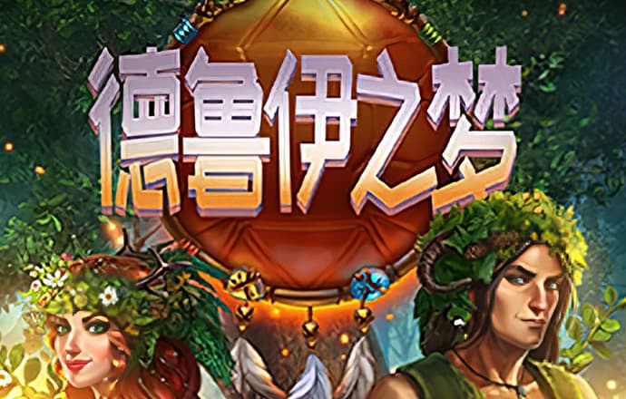 BG大游官网