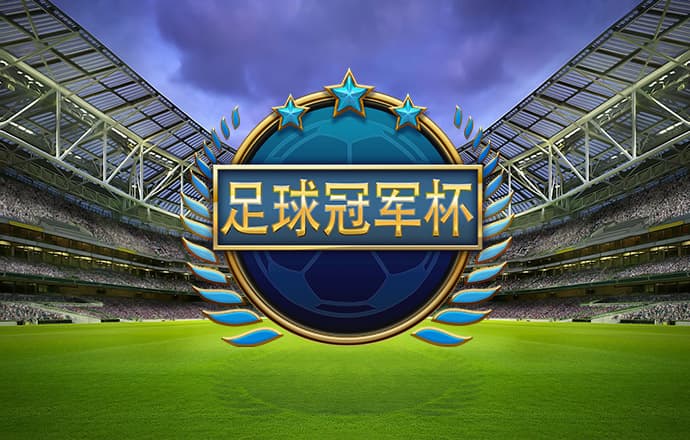博鱼app官方